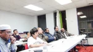 Danforth Islamic Centre Community